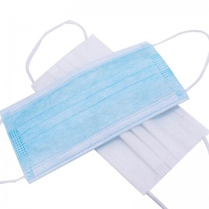 Bottom price Medical Use Disposable Apron - 3 Ply Non Woven Civilian Face Mask with Earloop – JPS Medical