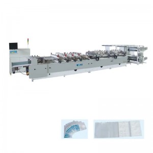 JPSE106 Medical head Bag Making Machine(three layer)