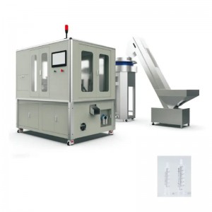 JPSE200 New Generation Syringe Printing Machine